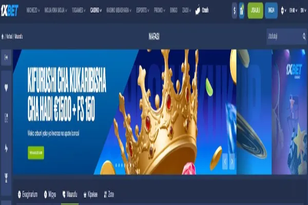 1xBet Kenya Casino