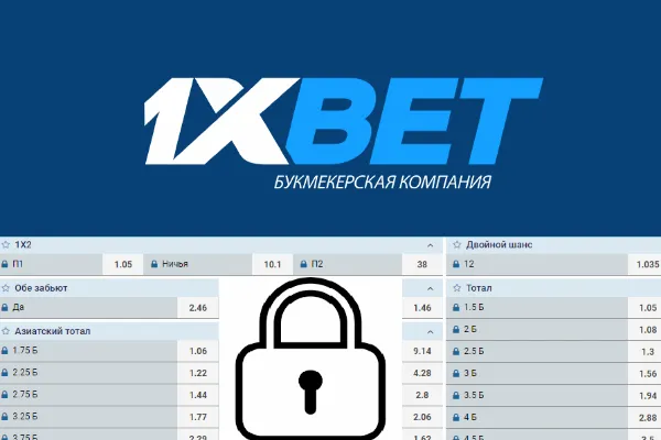 1xbet Kenya App Android